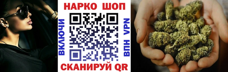 Где купить Гулькевичи АМФЕТАМИН Марихуана A-PVP МЕФ Cocaine ГАШИШ