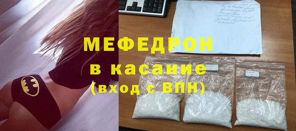ALPHA-PVP Беломорск