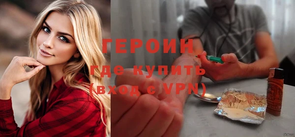 ALPHA-PVP Беломорск