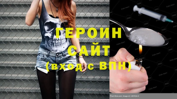 скорость Вуктыл