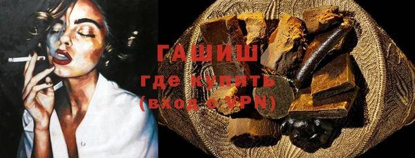 скорость Вуктыл