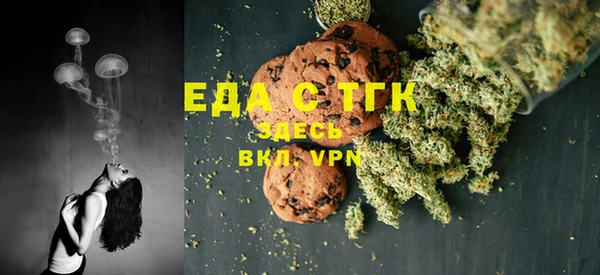 скорость Вуктыл
