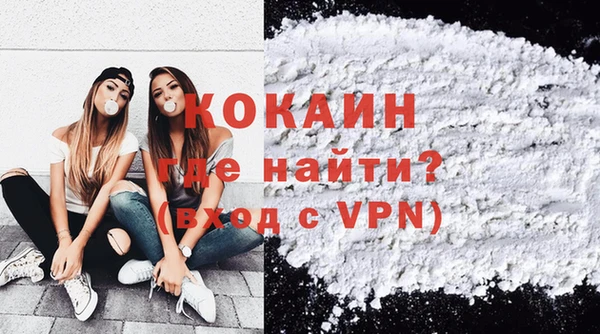 ГАЛЛЮЦИНОГЕННЫЕ ГРИБЫ Белоозёрский