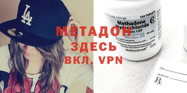 ГАЛЛЮЦИНОГЕННЫЕ ГРИБЫ Белоозёрский
