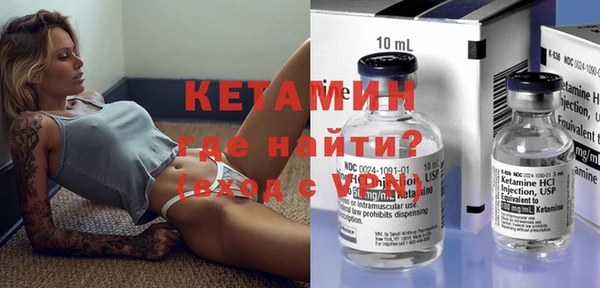 ГАЛЛЮЦИНОГЕННЫЕ ГРИБЫ Белоозёрский