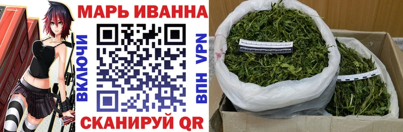 Конопля марихуана  где купить наркоту  ссылка на мегу tor  Гулькевичи 